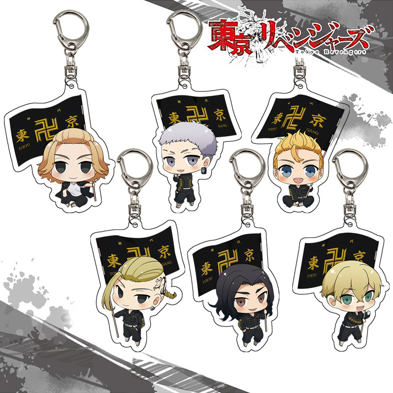 Anime Merchandise Tokyo - Tokyo Revengers Keychain Acrylic Figure Display