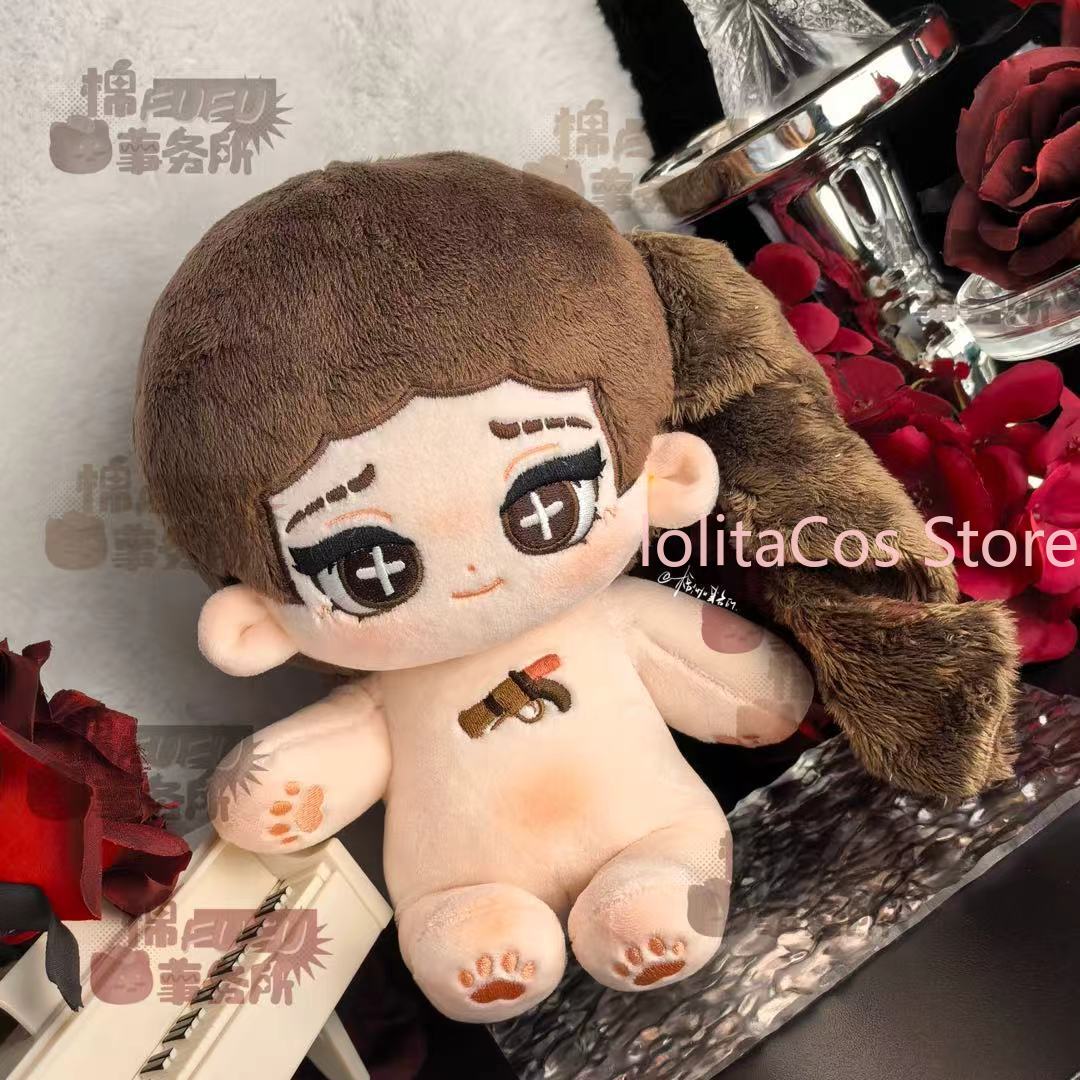 Plush Doll Anime - 20cm Identity Ⅴ Martha Behamfil Coordinator