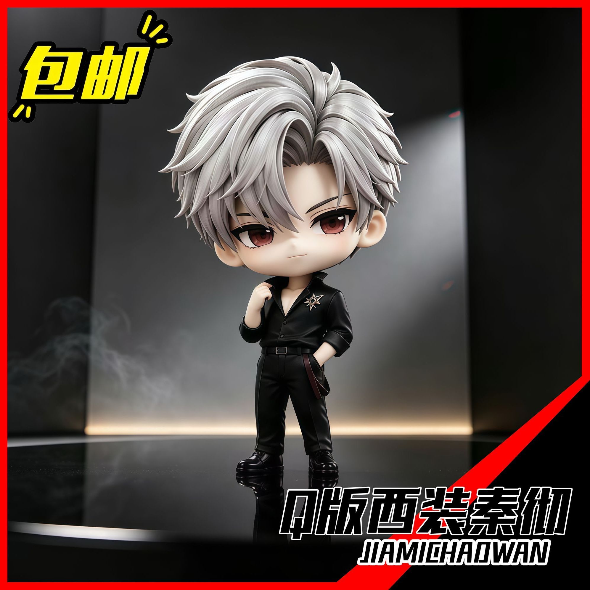 Anime Love and Deepspace Sylus - огляд і ціна Top Anime Merchandise