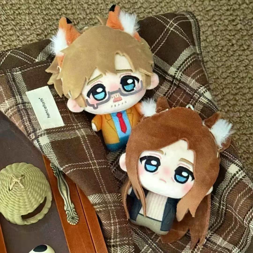 10cm Anime Project Hail Mary   - огляд і ціна Plush Doll Anime