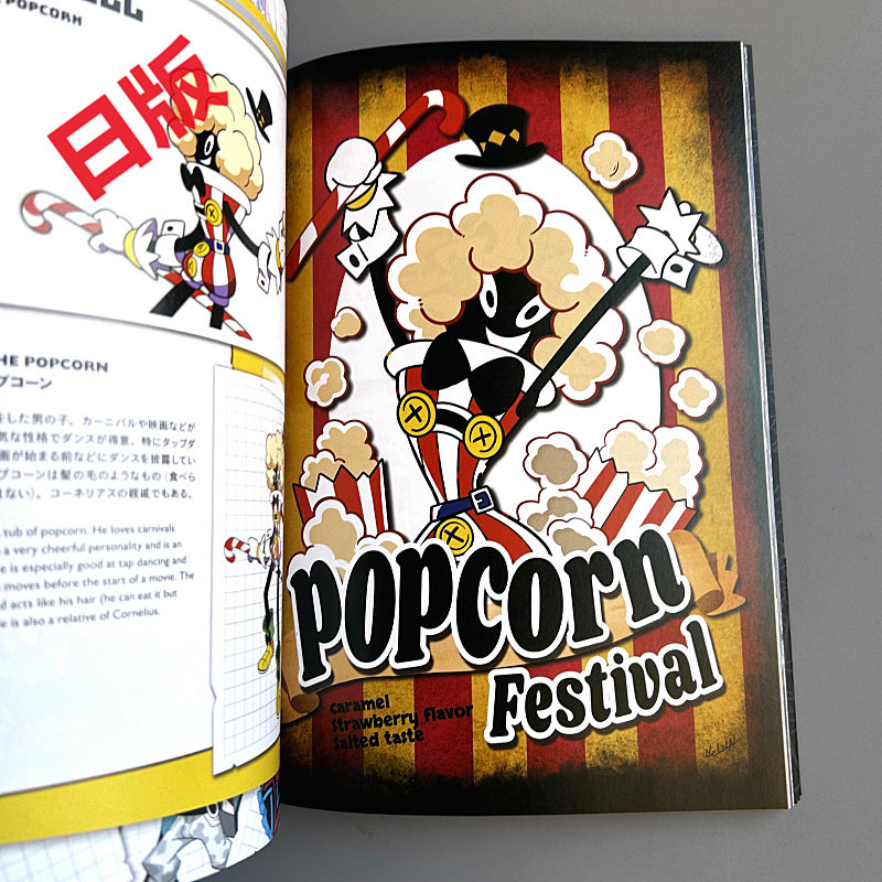 Genkosha Mutant Friends Japane - огляд і ціна Art Book Illustration