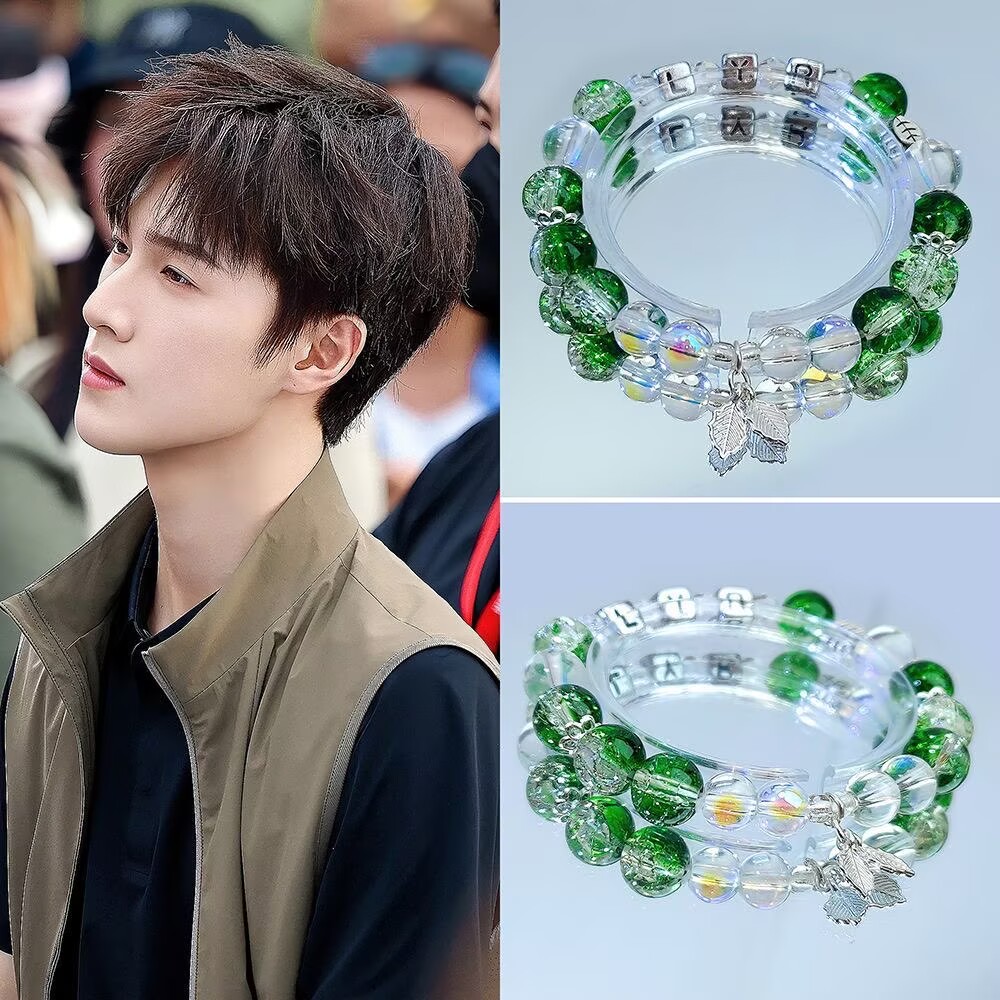 Li Yunrui's original bracelet  - огляд і ціна Top Anime Merchandise