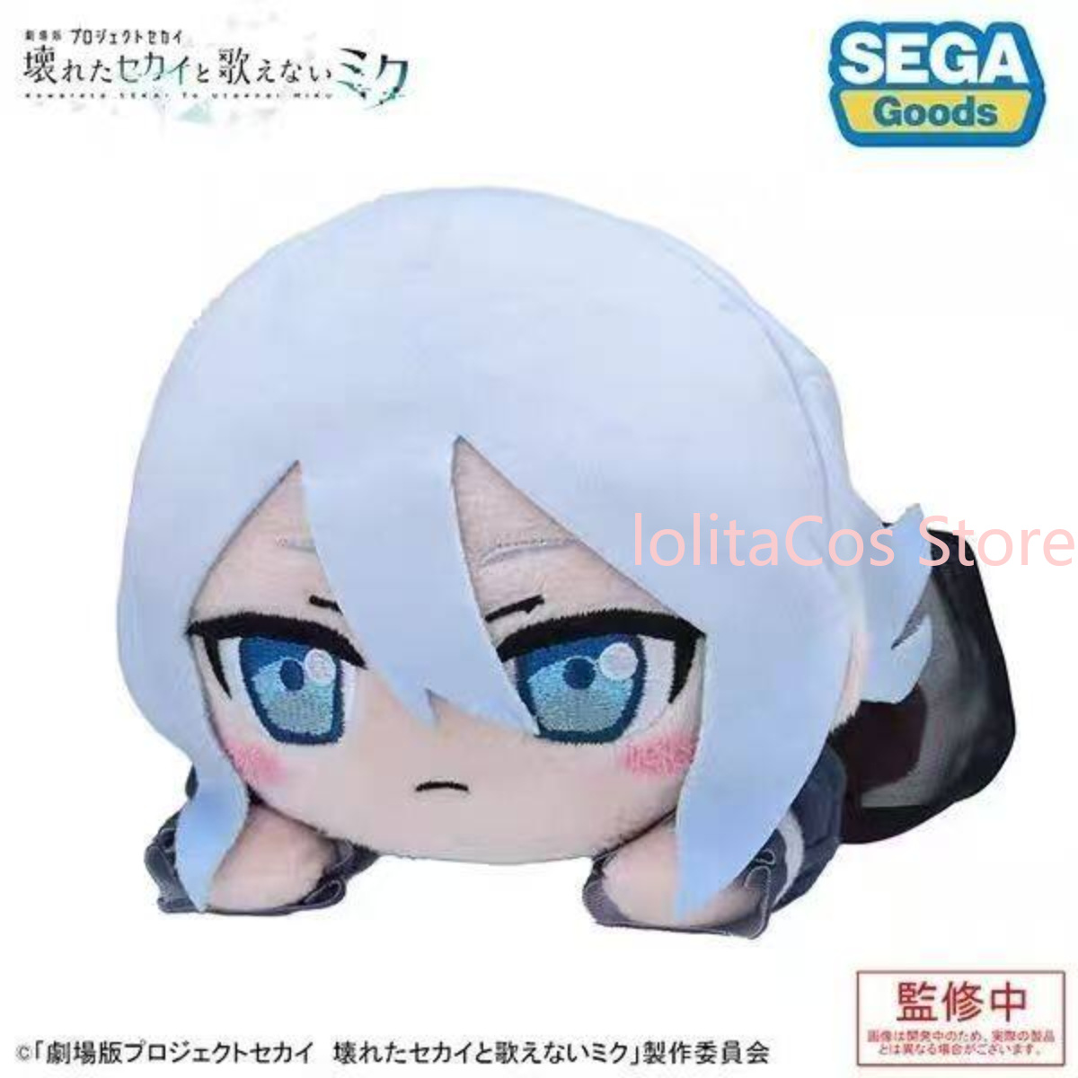 Pjsk Akiyama Mizuki Shinonome  - огляд і ціна Top Anime Merchandise