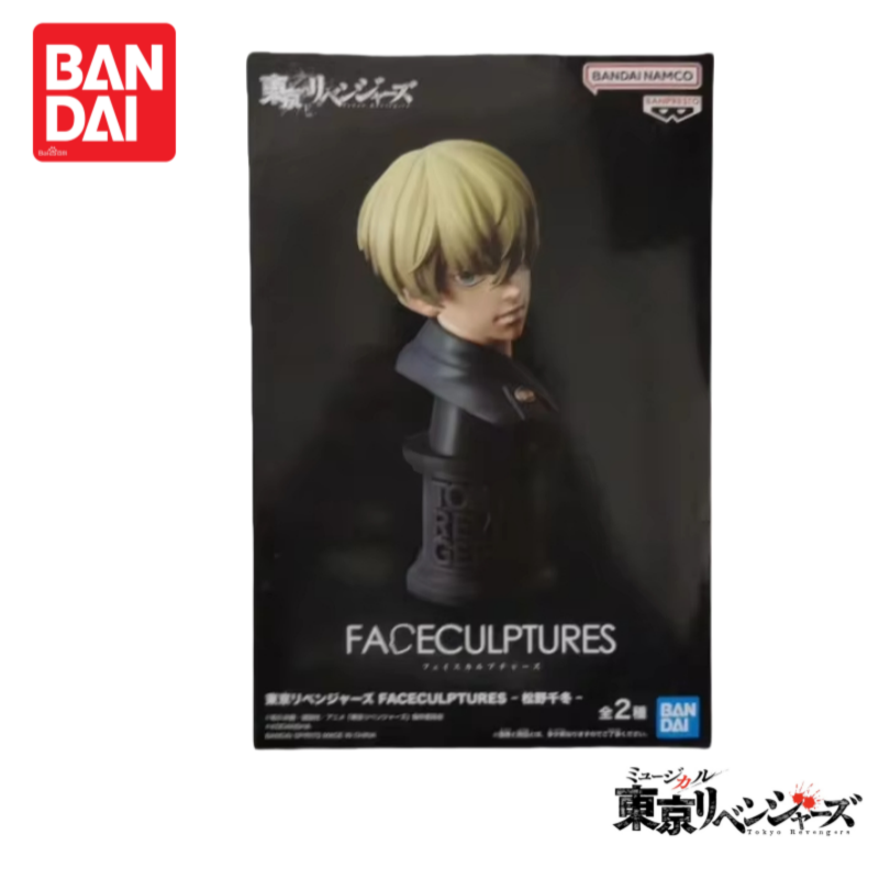 In Stock Original Bandai Tokyo - огляд і ціна Anime Merchandise Tokyo