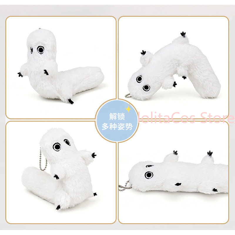 18cm Witch Hat Atelier Coco Br - огляд і ціна Plush Doll Anime