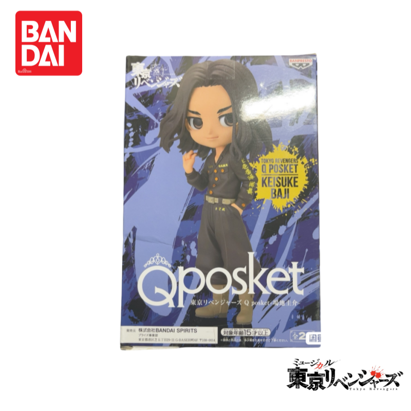 In Stock Original 100% Genuine - огляд і ціна Anime Merchandise Tokyo