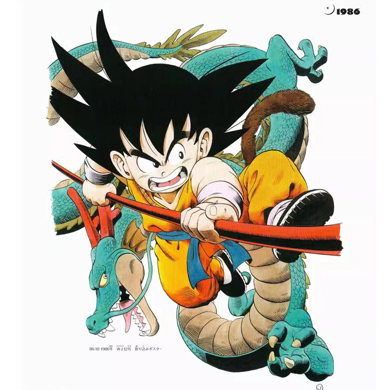 In Stock Dragon Ball Super Art - огляд і ціна Art Book Illustration