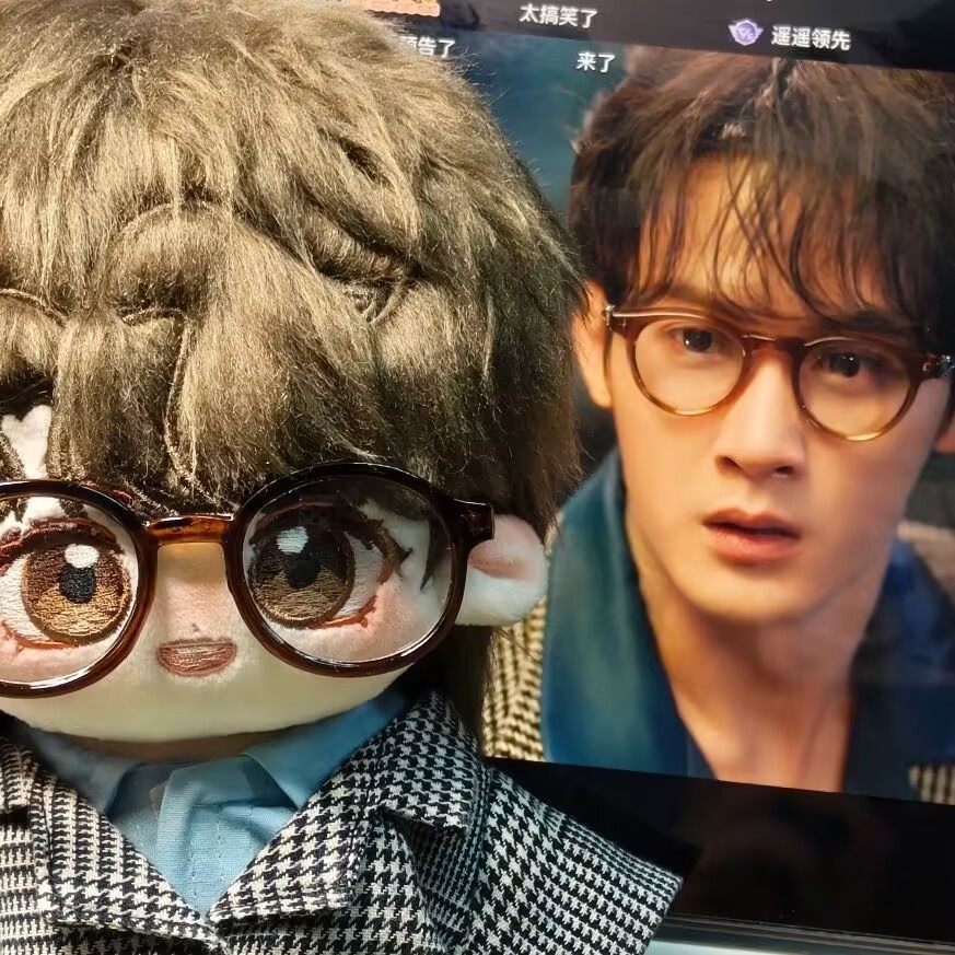 'Filter' 20cm cotton doll 'Tan - огляд і ціна Top Anime Merchandise