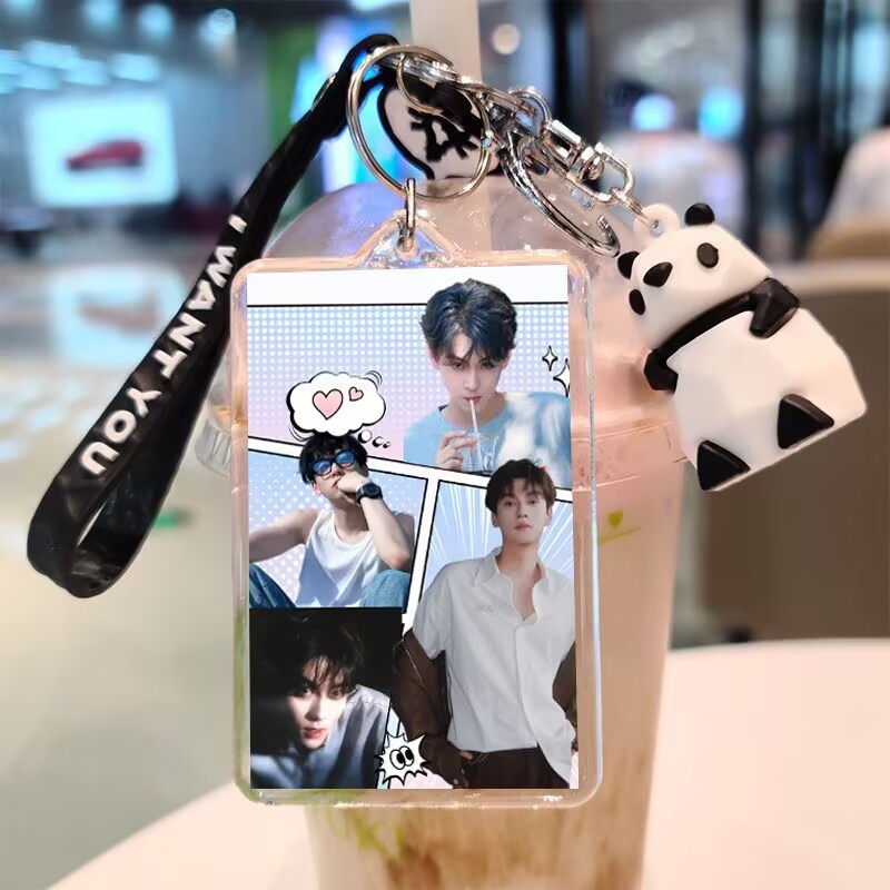 Tian Xuning, double-sided keyc - огляд і ціна Top Anime Merchandise