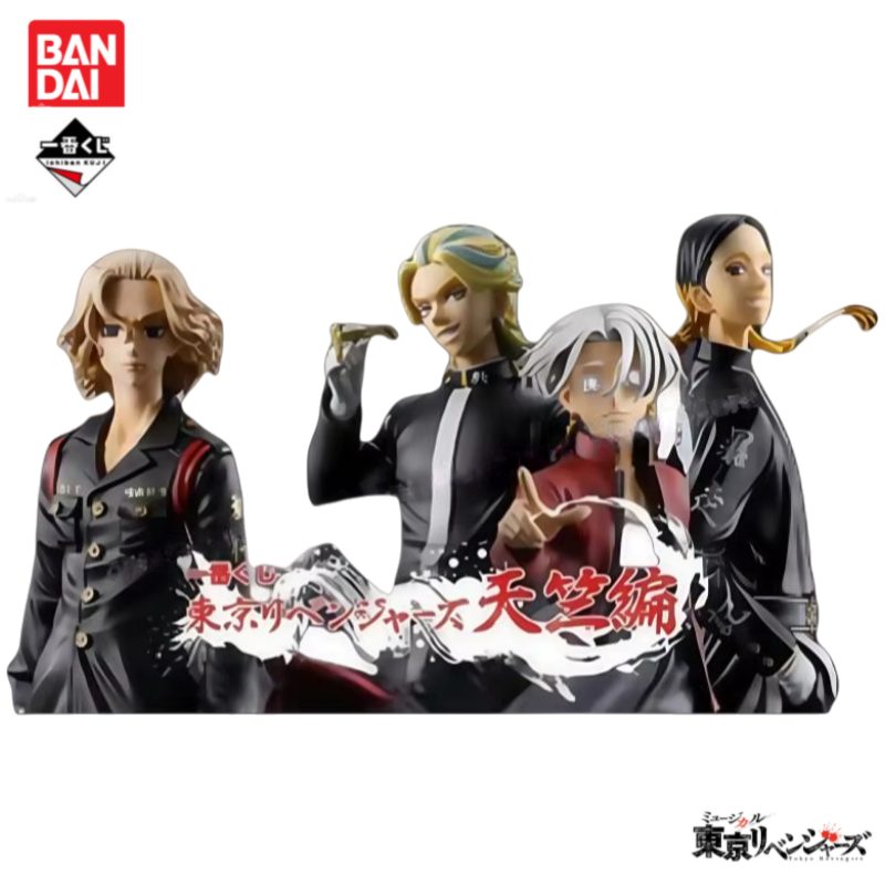 In Stock Original Bandai Ichib - огляд і ціна Anime Merchandise Tokyo