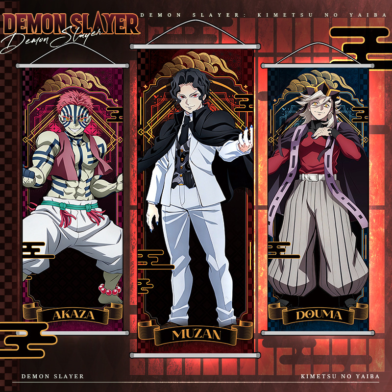 Anime Demon Slayer Kamado Nezu - огляд і ціна Anime Merchandise Posters
